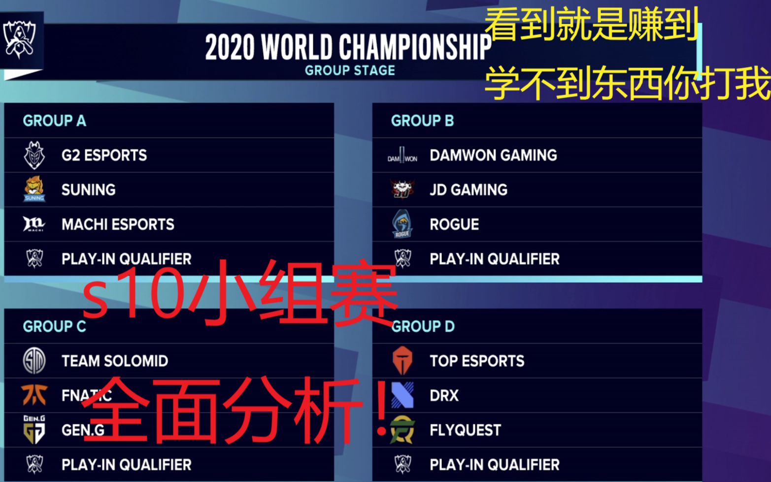爱奇艺体育app-热门队伍突然崛起，成为黑马