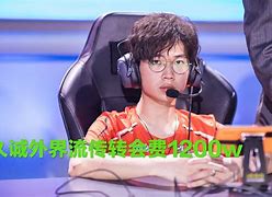 北亚冠军遭遇尴尬赛季，惨淡收官结束征程