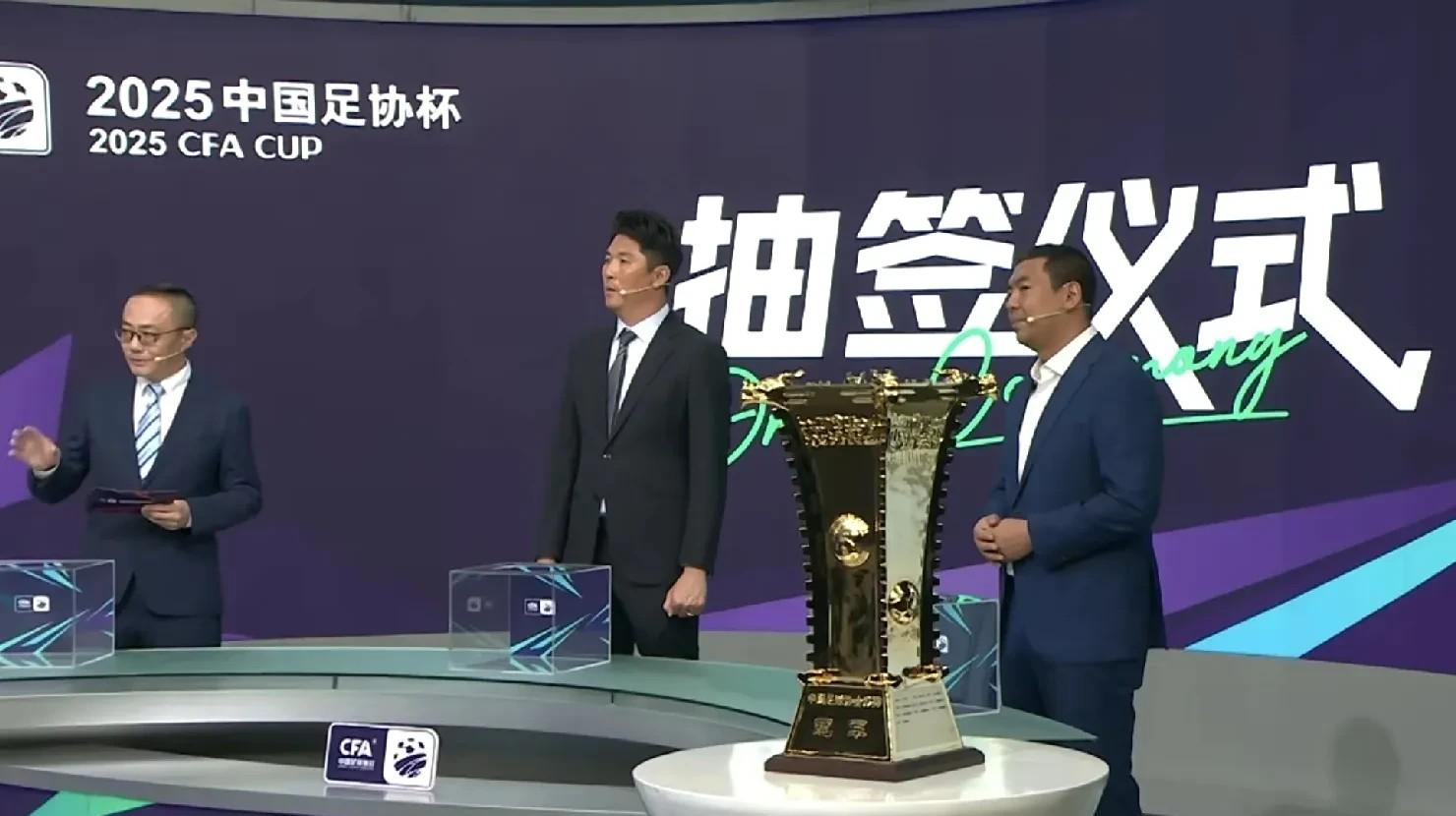 爱奇艺体育官网-关于江苏“十三太保”硬刚中国足协，真牛的信息