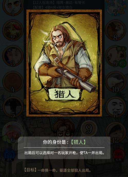 爱奇艺体育登录入口-恩菲尔德迎战西悉尼流浪者,防守反击或成致胜关键(西悉尼流浪者vs奥克兰fc比分预测)