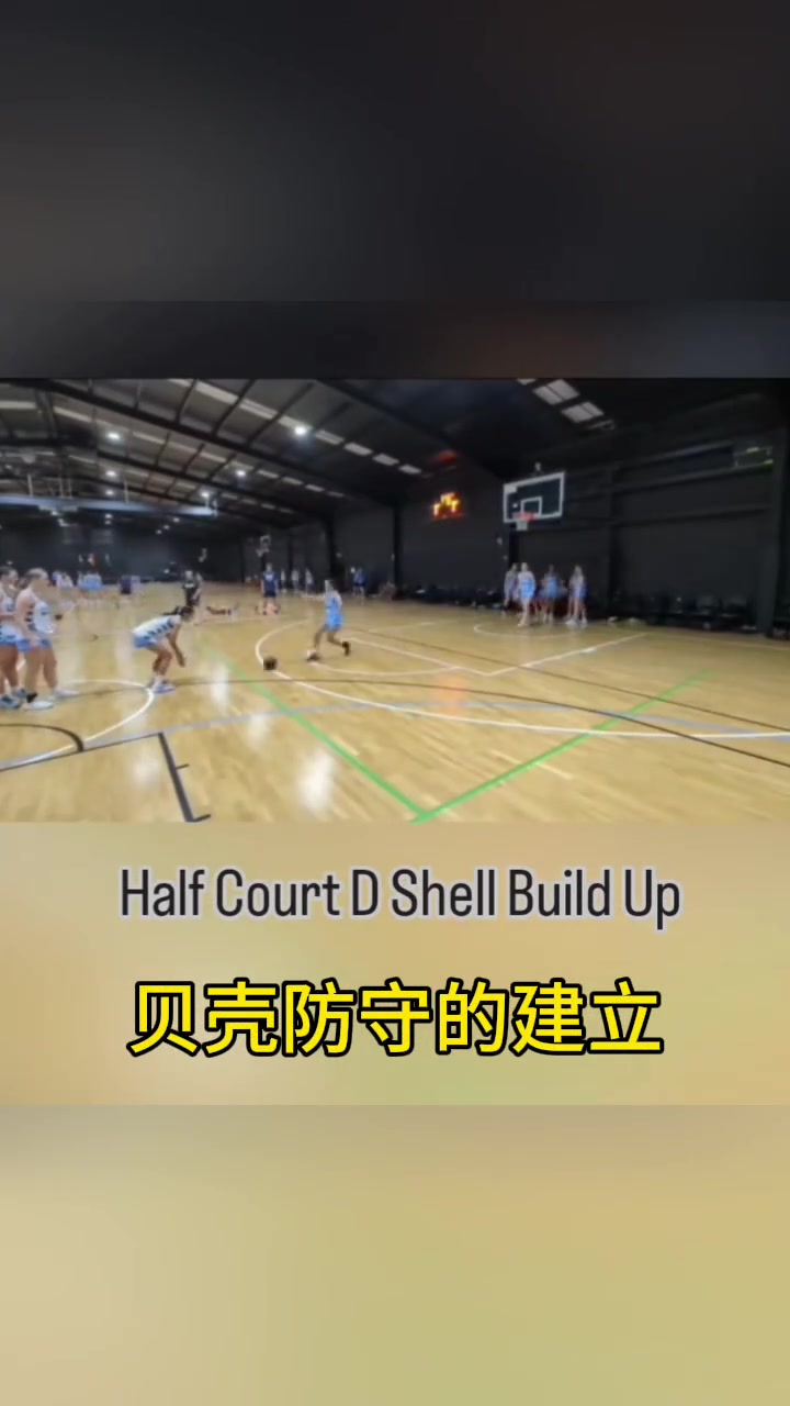 关于卡尔蒂斯防守体系稳固，力求半决赛再创佳绩的信息
