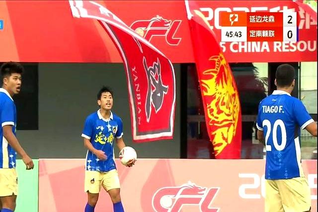 中甲积分榜2-0胜广州，延边龙鼎主场8战全胜，力争保四的简单介绍