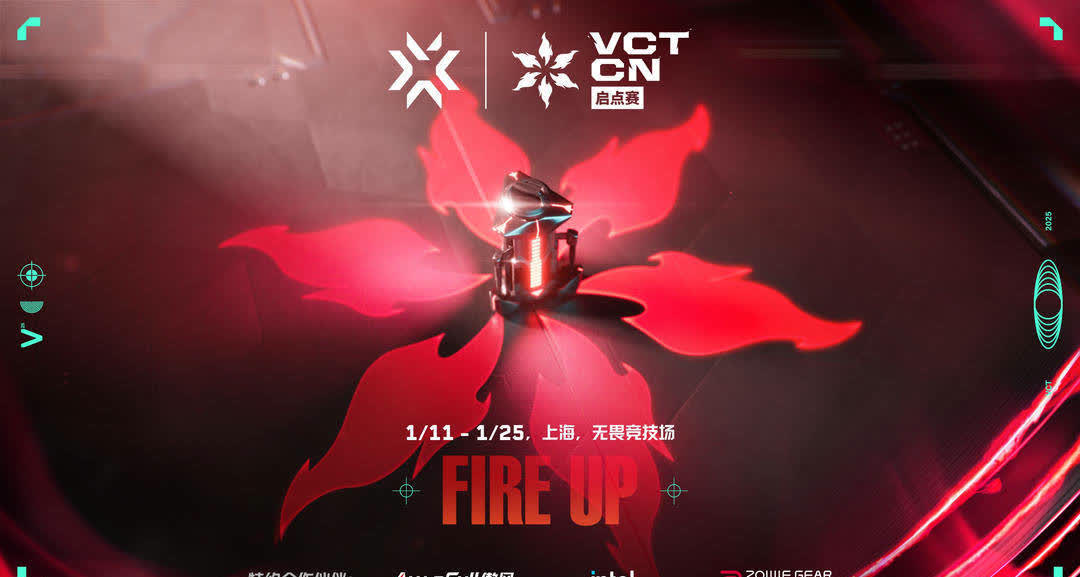 包含无畏契约现场爆点不断，怒海狂鲨拿下关键一胜，操作拉满的词条