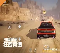 爱奇艺体育-包含曙光先锋迎战怒海狂鲨，拿下关键一胜，统治赛场毫无争议的词条
