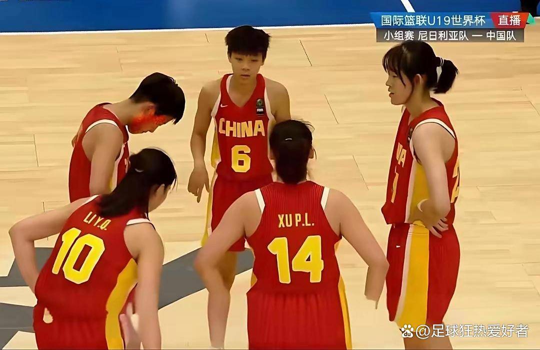 包含U19女篮世界杯-中国65分惨败美国无缘8强的词条