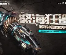 幽魂战线与怒海狂鲨在Apex英雄中上演巅峰对决，最终翻盘成功，全场高潮不断