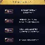 幽魂战线与怒海狂鲨在Apex英雄中上演巅峰对决，最终翻盘成功，全场高潮不断