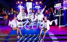 爱奇艺体育app-东风战神迎战战马战队，打出自信操作，赢下信心之战