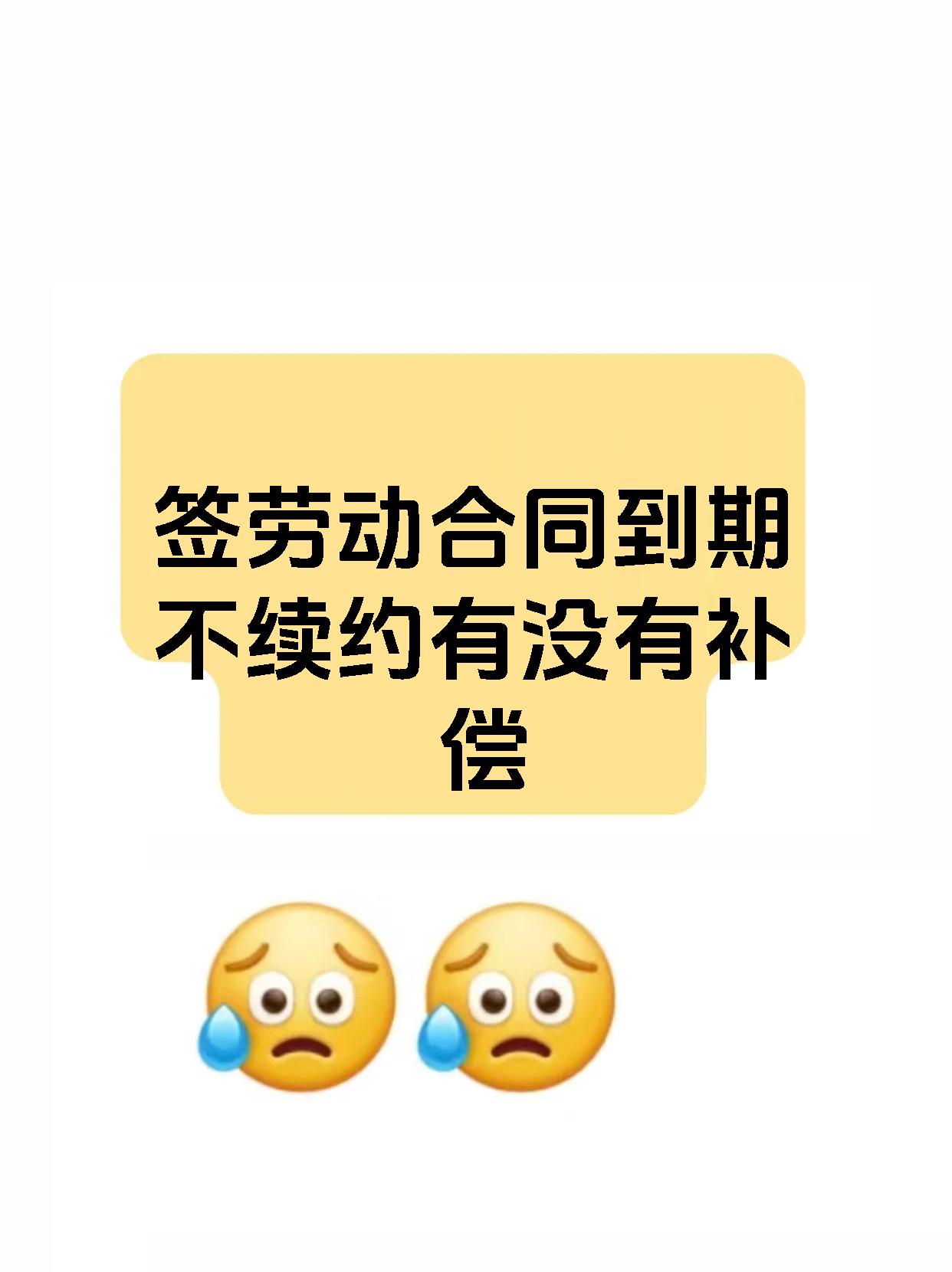姆贝莫刚与曼联签下一份为期五年、外加续约选项的合同的简单介绍