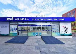 爱奇艺体育app-包含弗雷迪-劳瑞已经通过曼城体检，长约加入蓝月亮的词条