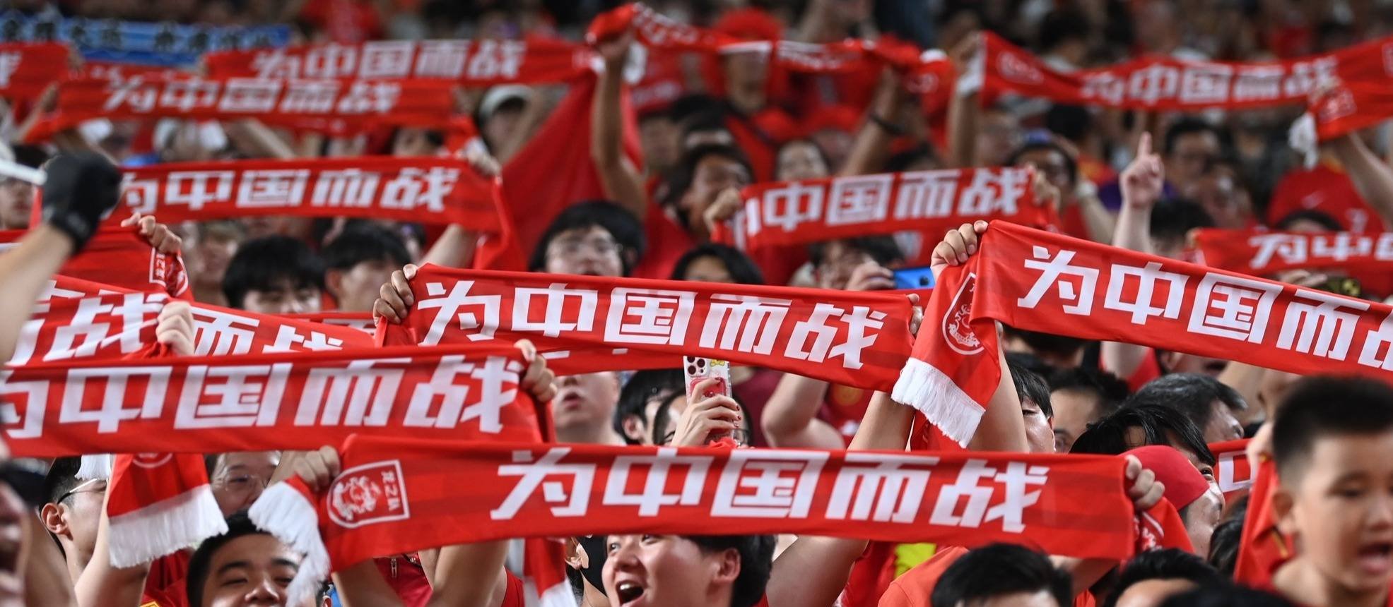 关于国足在下行区惯性滑动三观察点充满矛盾的信息