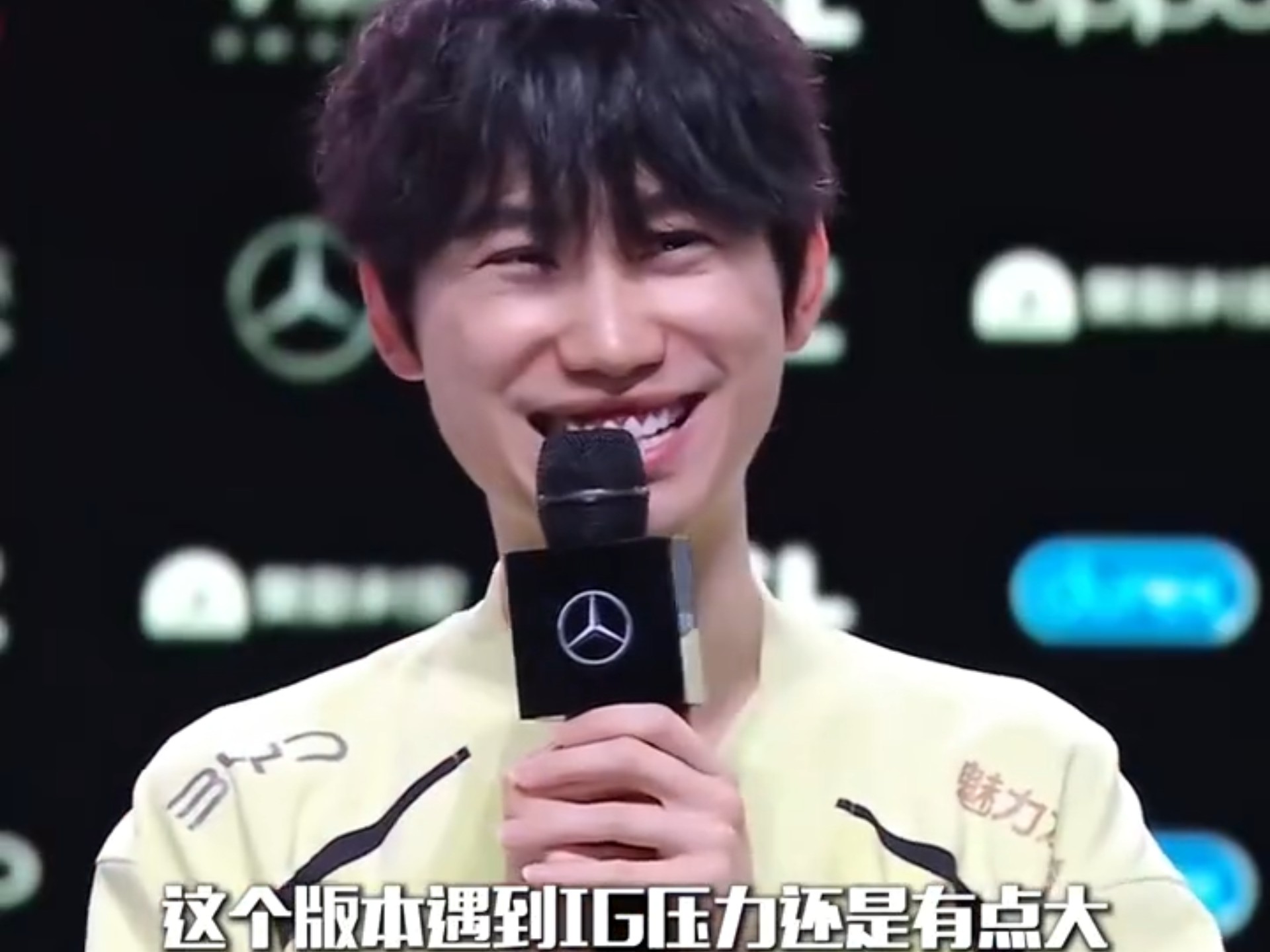 爱奇艺体育会员-LPL第三阶段：EDG零封NIP，Doinb头发白染了的简单介绍
