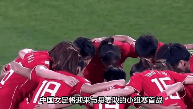 鄂媒：武汉女足一周内三连胜，转战大半个中国攻的简单介绍