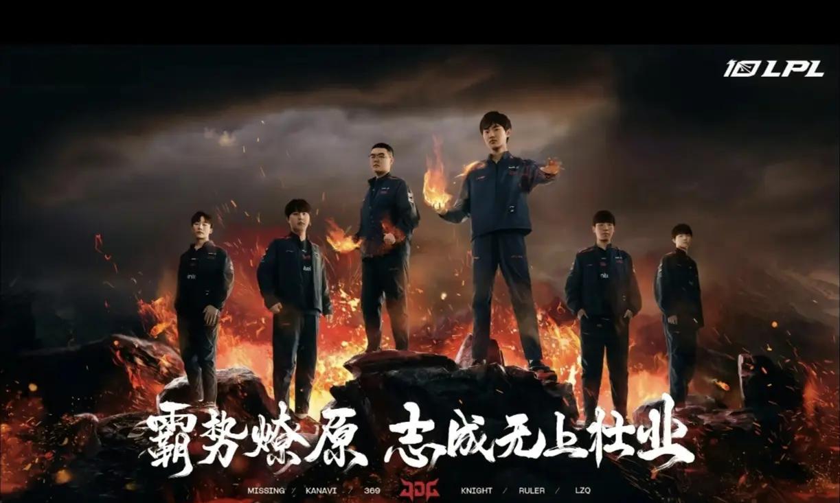爱奇艺体育登录入口-暗影军团在刀塔赛事中血洗全场，将战火烧向决赛的简单介绍