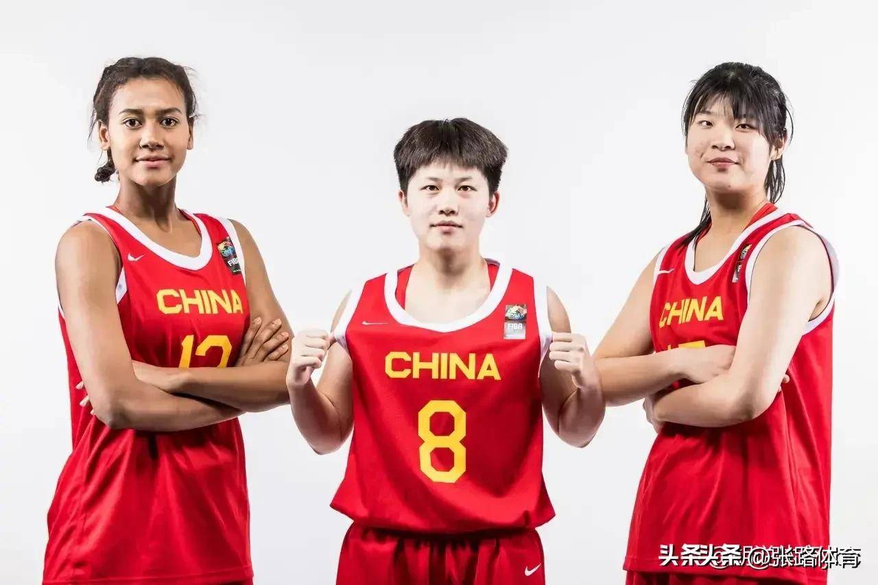 爱奇艺体育会员-U19女篮世界杯-冉珂嘉25+16中国加时险胜捷克止连败