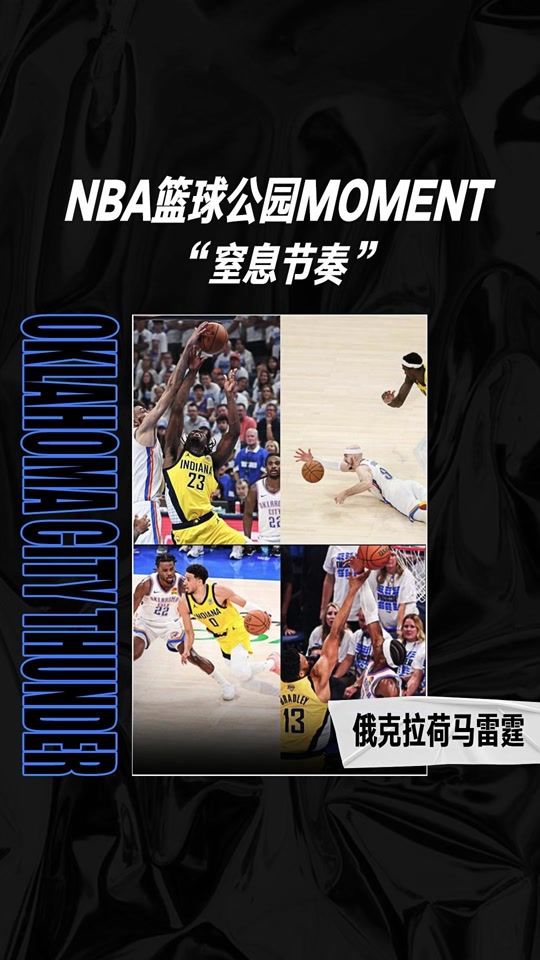 杰伦-威廉姆斯谈媒体：今天他们可能爱你，明天就可能恨你的简单介绍