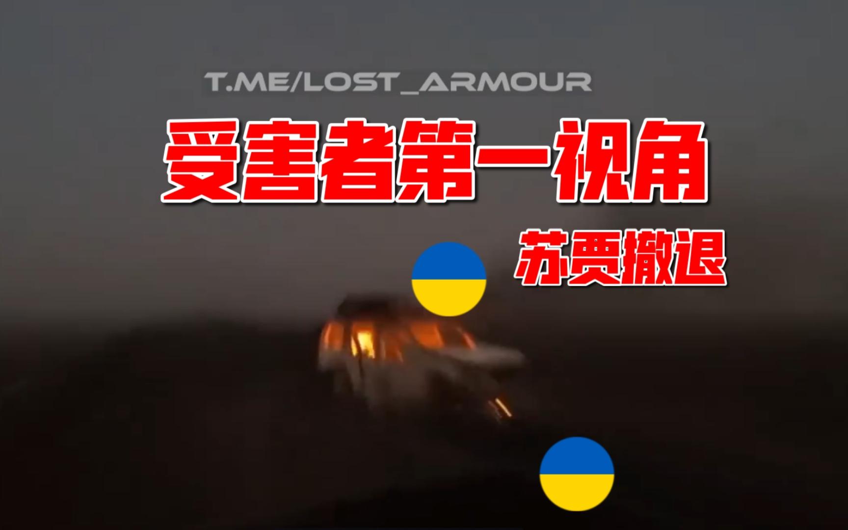 包含乌克兰客场惊险战平塞尔维亚，小组出线悬念的词条