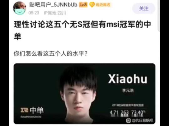 爱奇艺体育官网-理性讨论HLE的实力的简单介绍